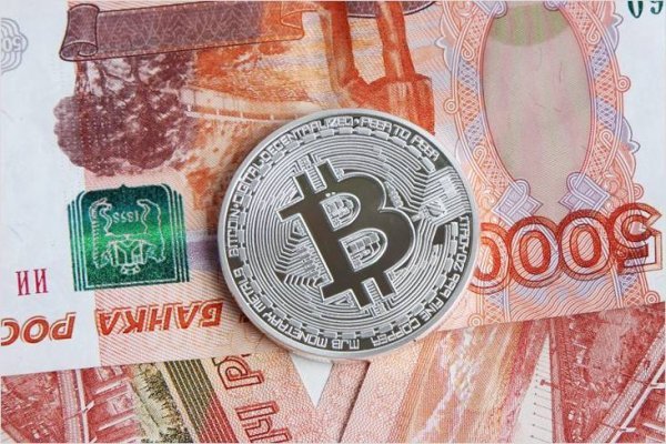 Kraken торговая площадка ссылка