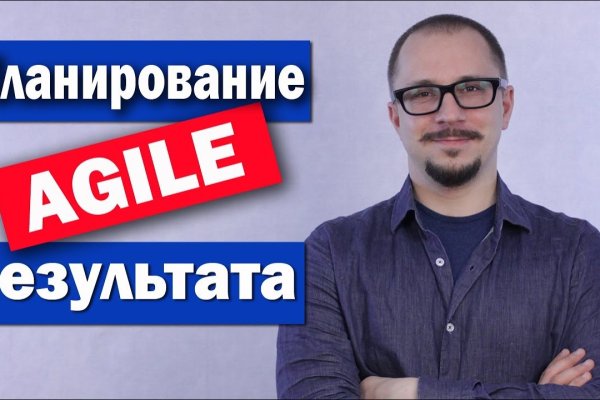 Как вывести деньги с кракена