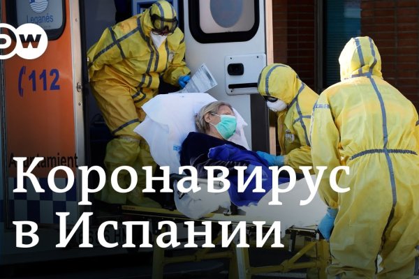 Кракен онион тор