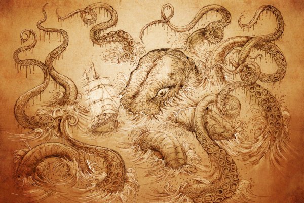 Кракен сайт вход kraken torion