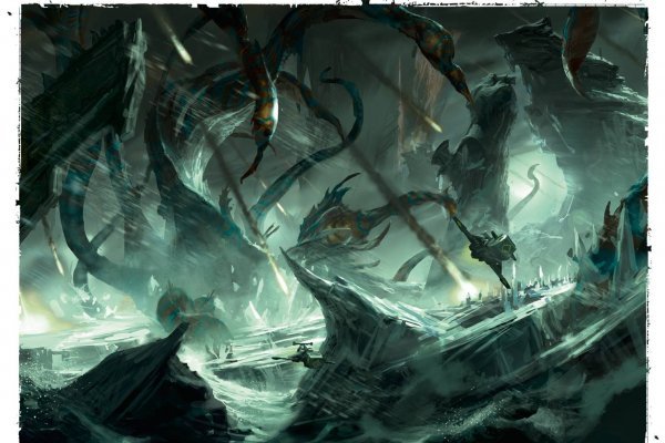 2kr pro kraken