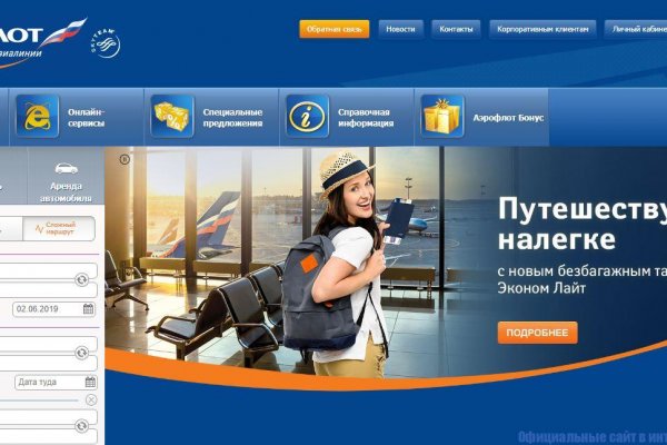 Кракен маркет даркнет только через стор