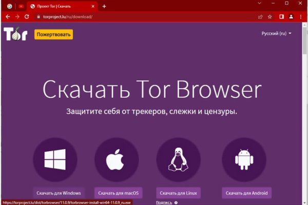 Кракен маркетплейс ссылка krakenat2krnkrnk com