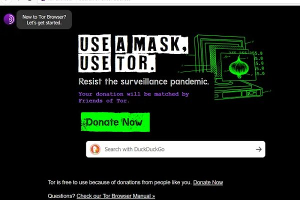 Kraken рабочая ссылка 2025