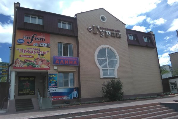 Кракен маркет даркнет только через