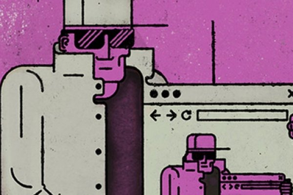 Kraken 5at