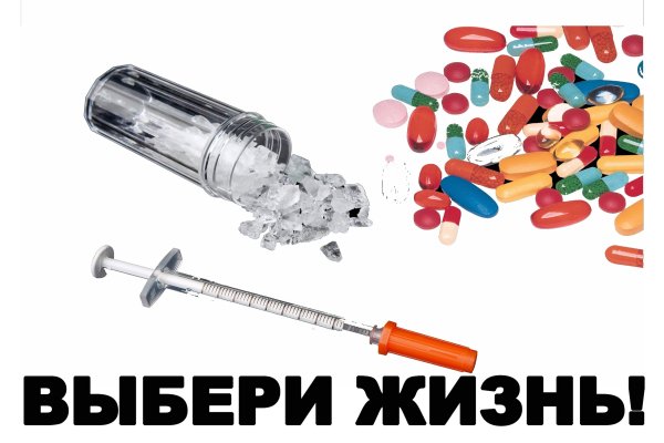 Как подключиться к даркнету