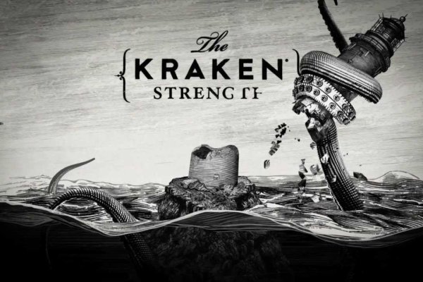 Kraken 13at сайт