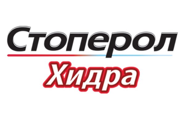 Кракен тор store