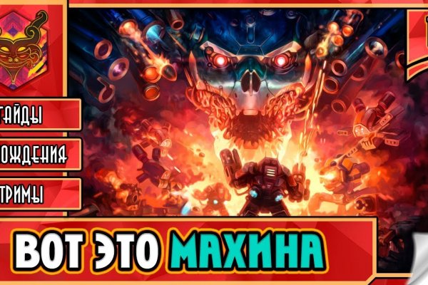 Kraken официальное зеркало kraken dark link