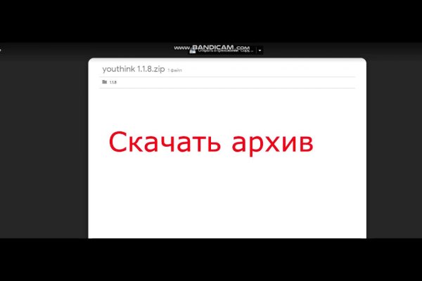 Кракен магазин зеркало