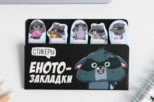 Дарк маркетплейс кракен