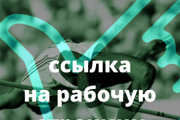 Купить героин в москве