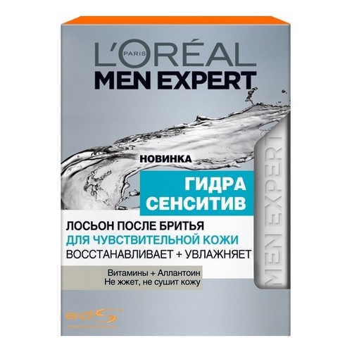 Hydra маркетплейс